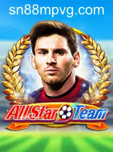 AllStarTeam